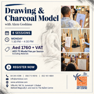 Drawing and Charcoal Model with Alem Goshime