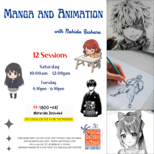 Manga & Animation Drawing Kids / Teens With Nahida Beshara