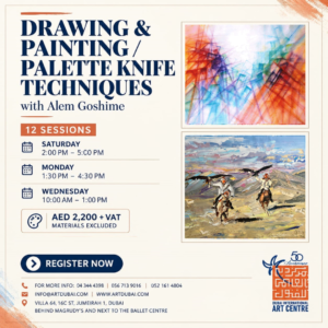 Drawing & Painting / Pallette Knives Techniques with Alem Goshime