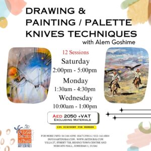 DRAWING & PAINTING / PALETTE KNIFES TECHNIQUES with Alem