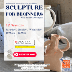 SCULPTURE FOR BEGINNERS with Amanda Ovington