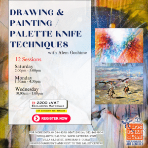 Drawing & Painting / Pallette Knives Techniques with Alem Goshime
