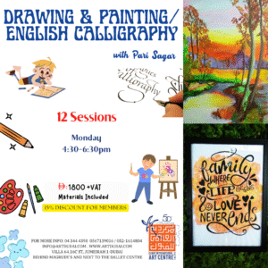 Drawing & Painting English/Calligraphy with Pari Sagar