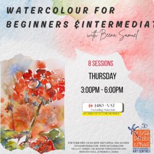 WATERCOLOUR FOR BEGGINERS & INTERMEDIATE with Beena Samuel