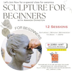 SCULPTURE FOR BEGINNERS with Amanda Ovington