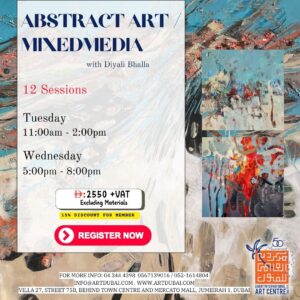 ABSTRACT ART / MIXED MEDIA with Diyali Bhalla