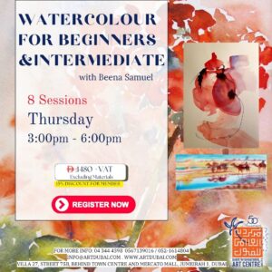 WATERCOLOUR FOR BEGINNERS & INTERMEDIATE with Beena Samuel