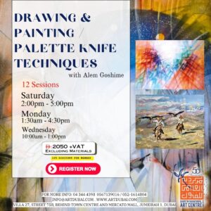 DRAWING & PAINTING / PALETTE KNIVES TECHNIQUES