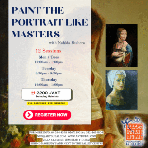 PAINT THE PORTRAIT LIKE THE MASTERS with Nahida Beshara