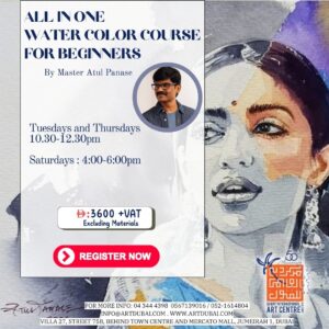 Water Color Course For Beginners By Atul Panase