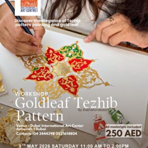 Goldleaf Tezhic Workshop by Rakhshindasart
