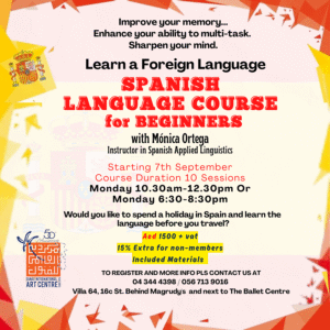 Spanish Language Course for Beginners with Monica Ortega