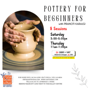 Pottery on Wheel with Pranoti Karajgi